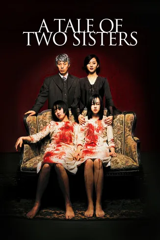 A Tale of Two Sisters